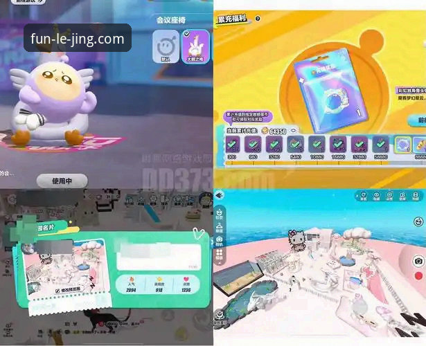 揭秘乐竞APP官方登录入口：2026新版背后的竞技生态真相
